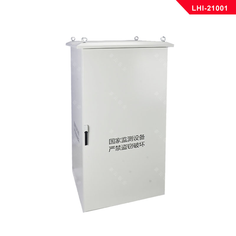 LHI-21001双层保温柜